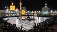 بافت تاریخی حرم مطهر رضوی صاحب پایگاه میراثی شد