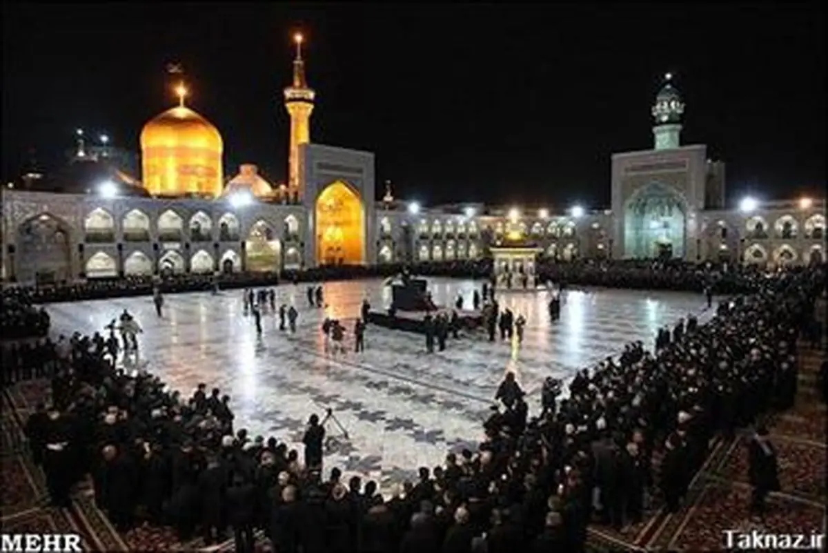 بافت تاریخی حرم مطهر رضوی صاحب پایگاه میراثی شد
