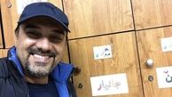 برزو ارجمند در مدرسه پسرش + عکس