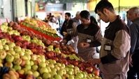 ساعات کاری میادین تره‌بار به قبل برگشت
