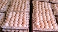 تخم مرغ دوباره دو نرخی شد