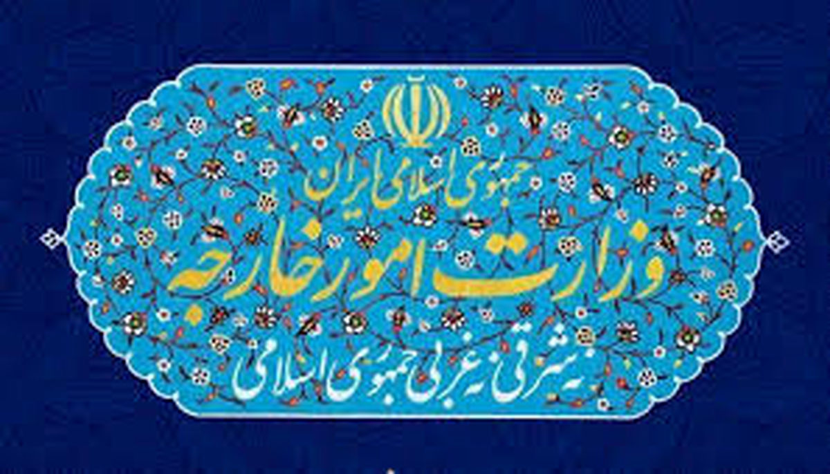 محکومیت تحریم‌های آمریکا علیه سوریه
