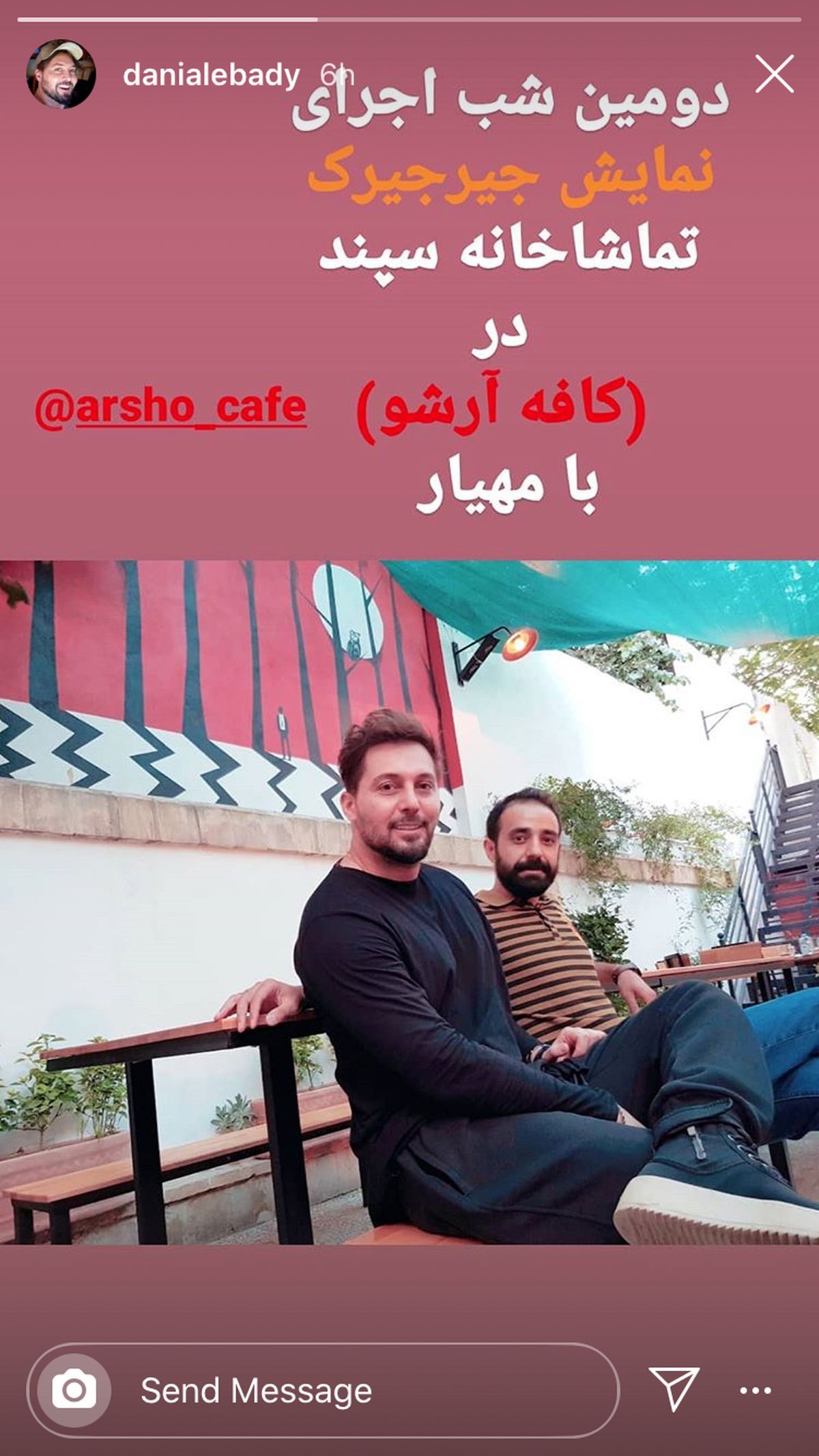دومین روز اجرای نمایش دانیال عبادی + عکس