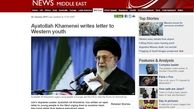پاسخی مستند به تاریخ‌سازی بی‌بی‌سی‌فارسی/ فهم روابط امام خامنه‌ای با دولت‌ها و روسای‌جمهور