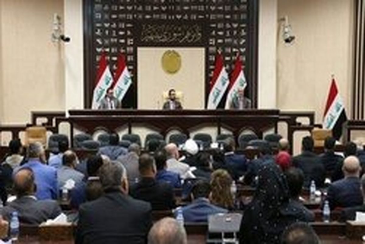 جلسه پارلمان عراق برای انتخاب رئیس جمهور