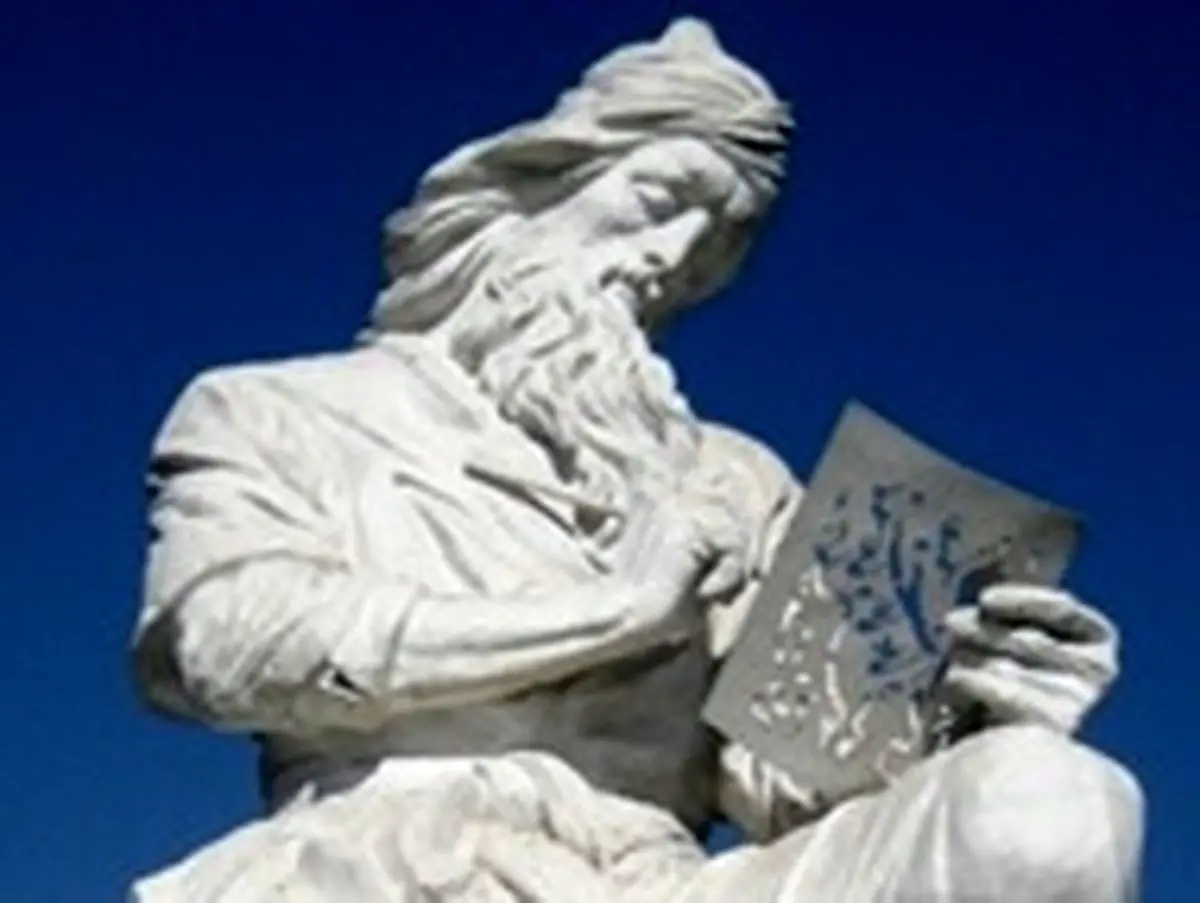  میراث میرعماد به نام ایران ثبت می‌شود 