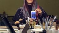گریم بی رنگ و روح خانم بازیگر + عکس