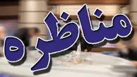 مناظره نمایندگان عارف، روحانی، جلیلی و قالیباف