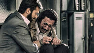 «ماجرای نیمروز» در «گیشه»