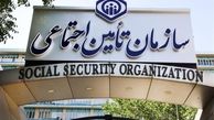 حداقل مقرری بیمه بیکاری در سال ۱۴۰۳ / جزییات تغییرات کسر حق‌‌بیمه