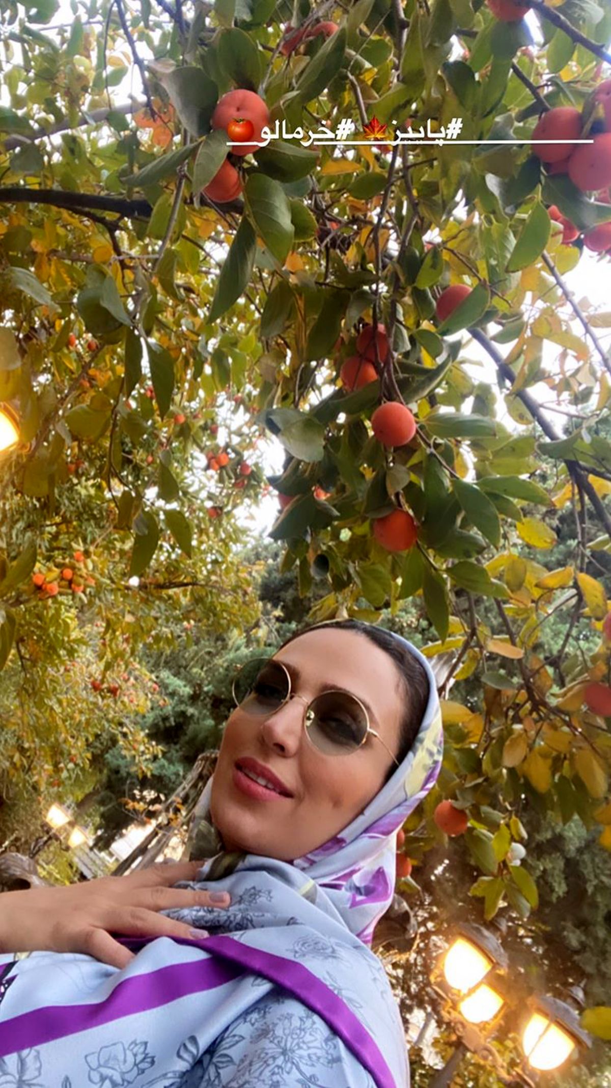 عکس پاییزی سوگل طهماسبی