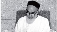 مراسم بیست و هفتمین سالگرد ارتحال امام راحل در مرقد مطهر امام آغاز شد