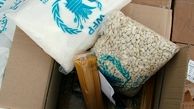آمریکا حتی یک تکه نان هم به حلب نفرستاده است