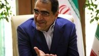 وزیر بهداشت:بخشی از مشکلات ناشی از هم‌لباسی‌های ماست
