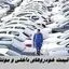 دلار قیمت خودرو را تکان داد | آخرین قیمت خودروهای داخلی و مونتاژی + جدول