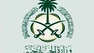 عربستان سفیر آلمان در ریاض را احضار کرد