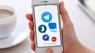 بازداشت مواد مخدر فروش در فضای مجازی