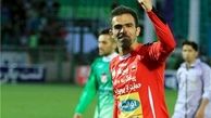 نقی‌زاده: قسمت بود در پرسپولیس نباشم