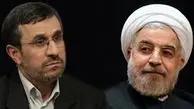 مقایسه‌ دخل و خرج اولین بودجه روحانی با آخرین بودجه احمدی‌نژاد