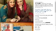 آرزوی "نسرین مقانلو" برای خانم بازیگر/عکس