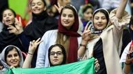 سهمیه تماشاگران خانم برای مسابقات ملی والیبال بیشتر می‌شود