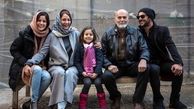 "دارکوب" شعیبی چه زمانی اکران می‌شود؟/عکس