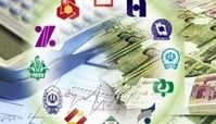 بانک‌ها به تکلیف قانونی خود عمل نکردند