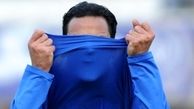خبرچین استقلالی ها مشخص شد!