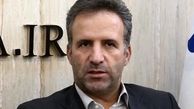 «سی‌اف‌تی» از وقوع فساد در کشور جلوگیری می‌کند؟