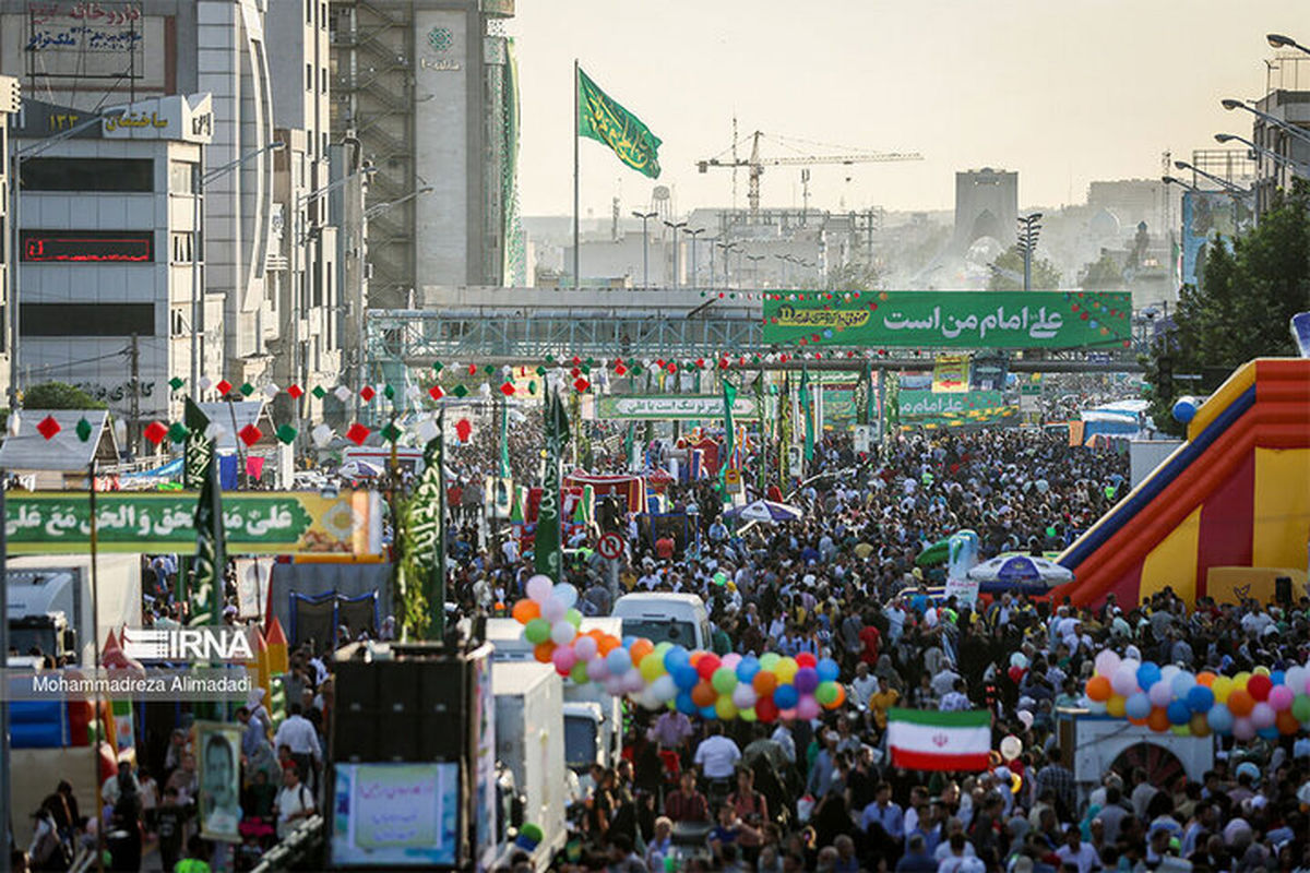 جشن کیلومتری غدیر تهران کی و کجا برگزار می شود + جزئیات