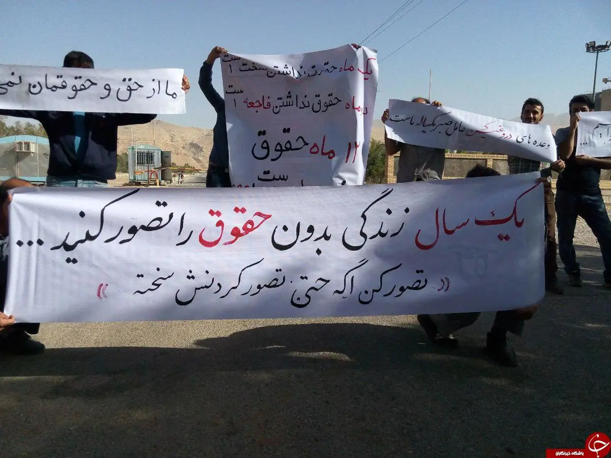 مخالفت دولت برای حل مشکلات پرداختی 70 هزار کارخانه و واحد تولیدی