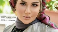 ظاهر جدید رز رضوی + عکس
