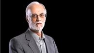 هیأت رئیسه سنی اداره مجلس دهم را به دست گرفت