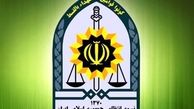 توضیحات پلیس پایتخت درباره خبر خودکشی در برج میلاد