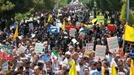 طومار نابودی اسراییل امضا شد