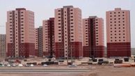 آغاز ثبت نام مسکن مجردها / اخذ تعهد محضری متأهل بودن زمان تحویل