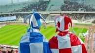 برگزاری جلسه تغییر زمان دو مسابقه السد و استقلال و پرسپولیس و الدحیل