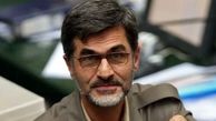 اینستاگرام:: نمایندگان فیش حقوقی ندارند