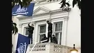 انزوای عوامل حمله به سفارت ایران در لندن