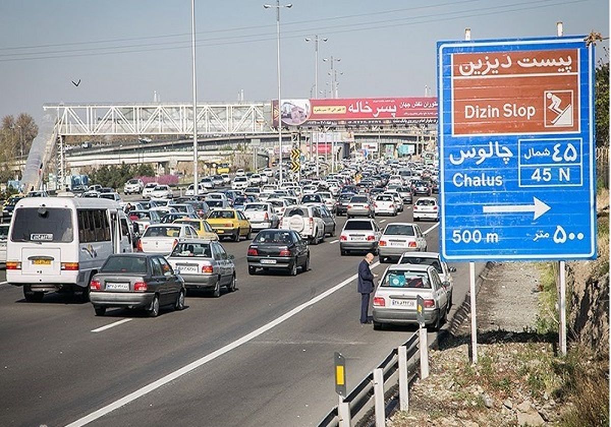 ترافیک سنگین در محور کرج-چالوس