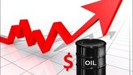  واریز مازاد درآمد نفتی به صندوق توسعه ملی 