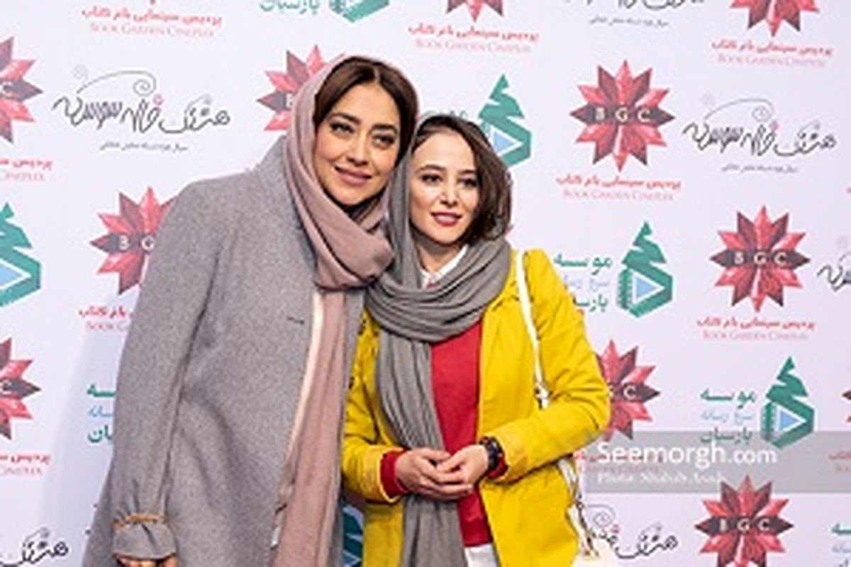 بهاره کیان افشار، الناز حبیبی و لیلا بلوکات در اکران "هشتگ خاله سوسکه" + عکس