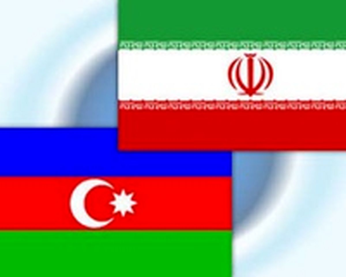 تعطیلی ۲ نهاد ضدایرانی