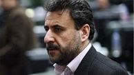 بررسی گزارش جلسه هیئت نظارت بر برجام در کمیسیون امنیت ملی مجلس
