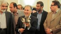 هديه آمريكا چگونه قلابي از آب درآمد؟/ غارت به بهانه غرامت؛ سالروز رسوايي خوشبين ها