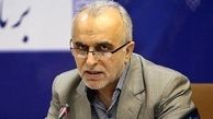 مهم‌ترین خواسته روحانی از وزیر جدید اقتصاد