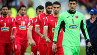 صدرنشینی پرسپولیس سخت و سخت تر می شود