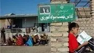 چند میلیون بی سواد در کشور داریم؟