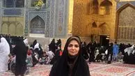 مجری مهربان کودکی ها در حرم امام رئوف+عکس