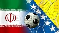 ایران - بوسنی؛ ۹۰ دقیقه تا خلق حماسه